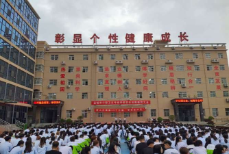 运城口腔卫生学校2024年报名条件 运城口腔卫生学校2024年报名条件