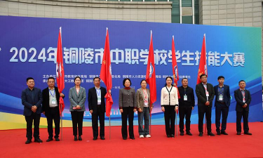 铜陵市理工学校2024年报名要求 铜陵市理工学校2024年报名要求