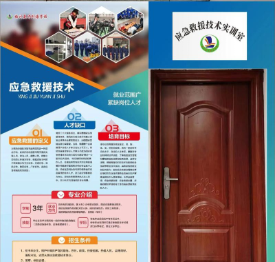 梅州英才外语学校2024年学费多少钱 梅州英才外语学校2024年学费多少钱