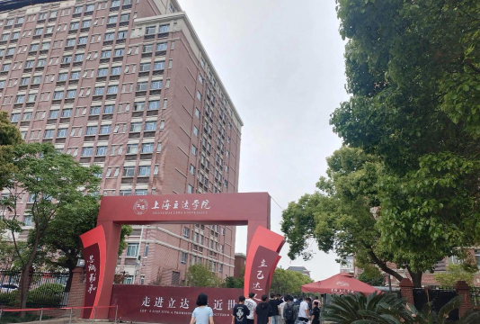 上海立达学院是正规大学吗