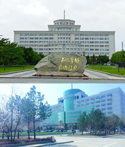 吉林师范大学长春校区环境怎么样