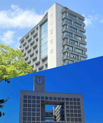 西南师范大学王牌专业