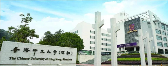 深圳的医学院有哪些