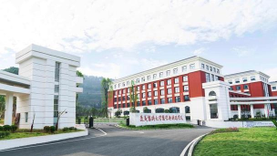 遵义医科大学医学与科技学院有哪些社团