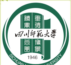 四川省的师范类大学