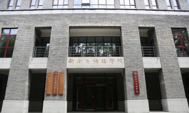 北大新闻传播学院
