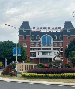 福建船政交通职业学院怎样样