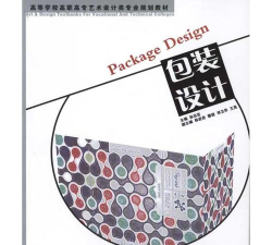 安徽哪些专科有包装艺术设计专业