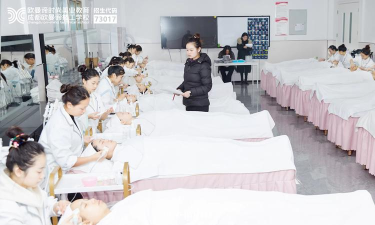 山东哪些专科有美容美体艺术专业