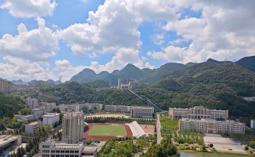 六盘水师范学院是公办还是民办院校?