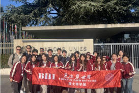 河南科技学院VS北京第二外国语学院中瑞酒店管理学院哪个实力更强