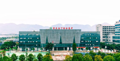 重庆南丁卫生职业学校的环境怎么样