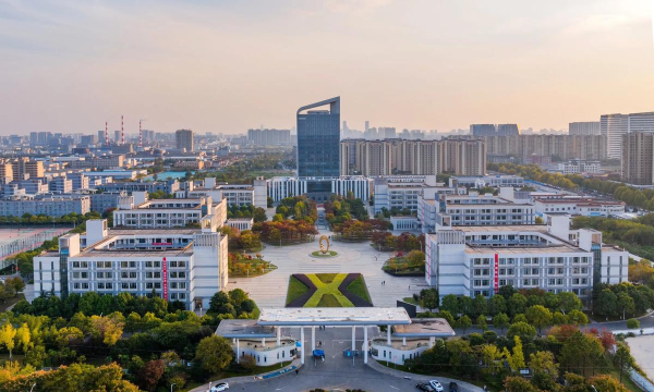 江苏商贸职业学院是公办还是民办院校?