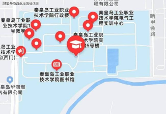 2024年北京电子科技学院和秦皇岛工业职业技术学院对比数据