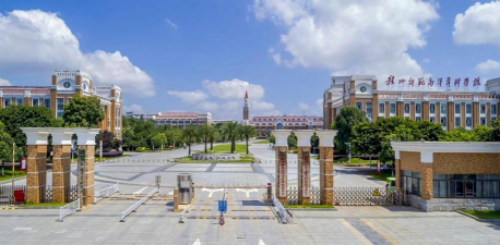 赣州师范高等专科学校2023年在陕西各专业招生人数