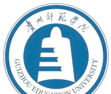 贵州师范学院学校代码是14223