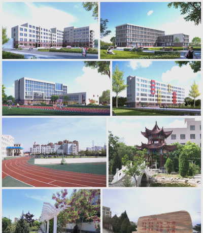 白银所有公办大学有哪些