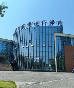 泸州所有的专科学校有哪些?