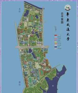 求华东交通大学各学院的分布