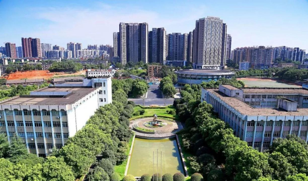 长沙理工大学城南学院在哪里