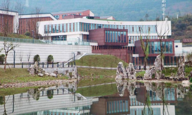 自贡大学城有哪些大学