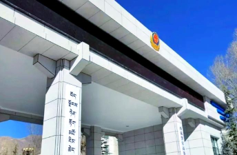 西藏警官高等专科学校在哪里