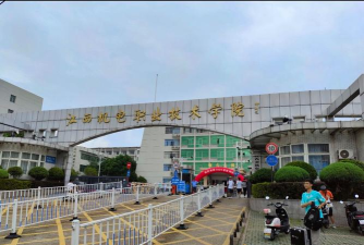 机电大专哪个学校好