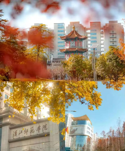 汉江师范学院好不好