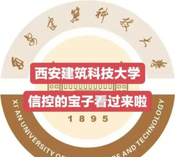 信控学院是本科吗