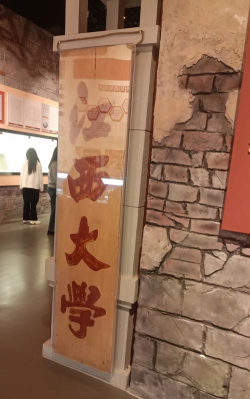 南昌大学真的这么烂吗