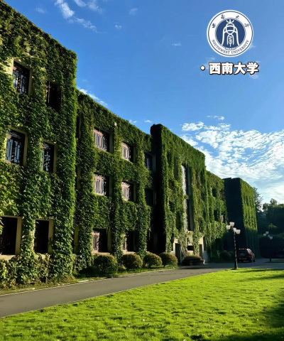 211有哪些大学 211有哪些大学