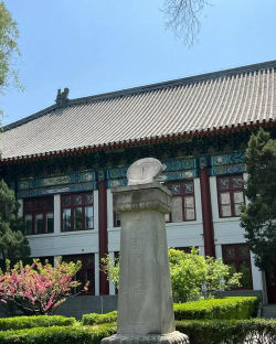 北大为什么叫燕京大学 北大为什么叫燕京大学
