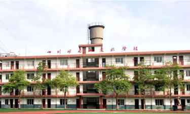 峨眉山市文武学校学费是多少 峨眉山市文武学校学费是多少