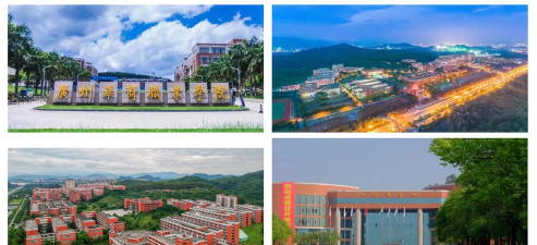 广州华商职业学院是民办专科吗 广州华商职业学院是民办专科吗