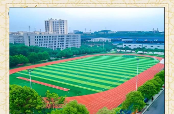 湖南三一工业职业技术学院是民办专科吗 湖南三一工业职业技术学院是民办专科吗