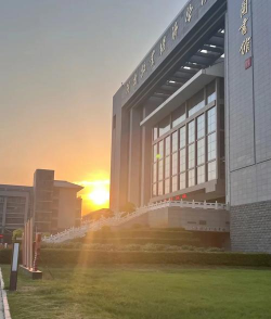 河南牧业经济学院是211大学吗 河南牧业经济学院是211大学吗