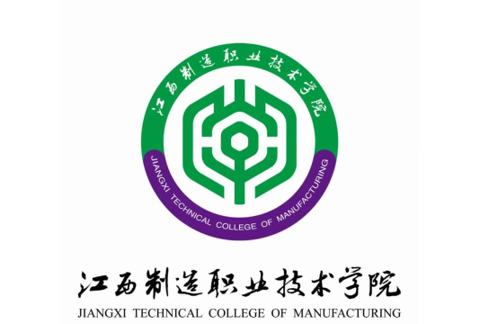 江西制造职业技术学院是211大学吗 江西制造职业技术学院是211大学吗