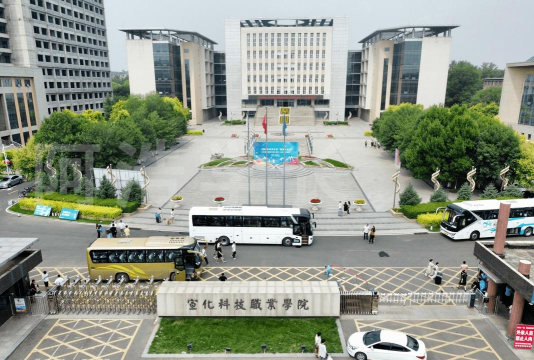 宣化科技职业学院在哪里 宣化科技职业学院在哪里