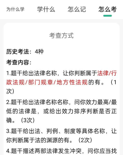 司法会计专业需要学习哪些知识 司法会计专业需要学习哪些知识