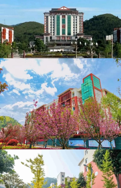 黔东南民族职业技术学院是本科吗 黔东南民族职业技术学院是本科吗