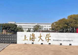 上海大学有哪几个校区 上海大学有哪几个校区