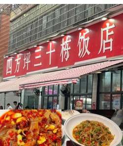 湖南长沙多个区分别是哪些 湖南长沙多个区分别是哪些