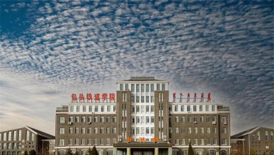 包头职业学校哪家好 包头职业学校哪家好