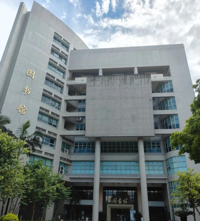 广东工业大学的校区有几个 广东工业大学的校区有几个