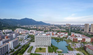 南华大学船山学院还叫什么名字 南华大学船山学院还叫什么名字