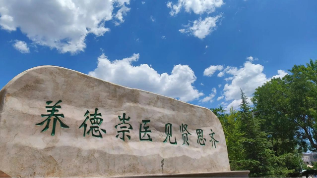 甘肃医学院VS长春光华学院哪个实力更强 甘肃医学院VS长春光华学院哪个实力更强