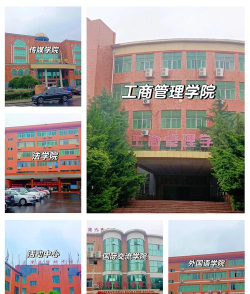 石家庄学院VS南昌理工学院哪个实力更强 石家庄学院VS南昌理工学院哪个实力更强