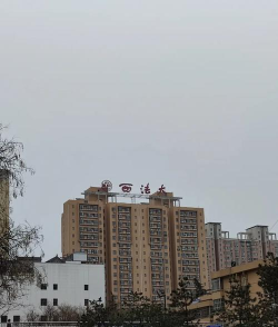 西北政法大学是民办专科吗 西北政法大学是民办专科吗