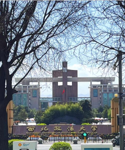 西北政法大学是211大学吗 西北政法大学是211大学吗