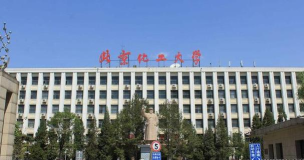 北京科技大学和北京化工大学哪个更强些 北京科技大学和北京化工大学哪个更强些